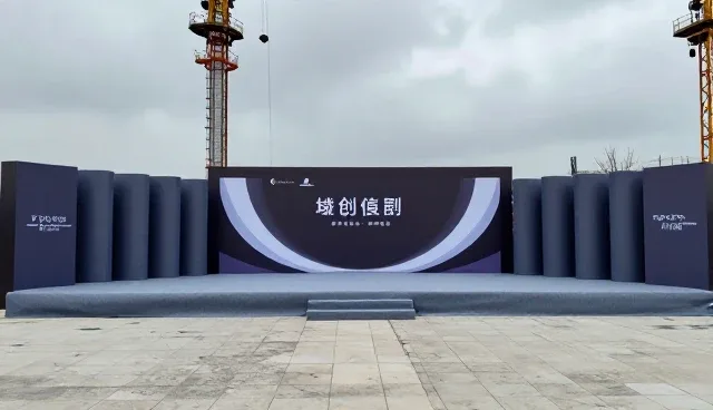 活动策划执行：短视频定制服务选型关注点分析