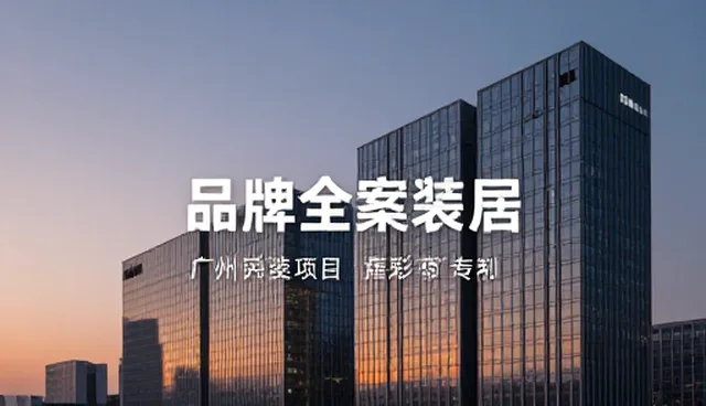 线上传播推广中内容策划与用户互动的实践